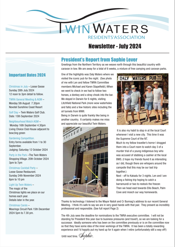 July 2024