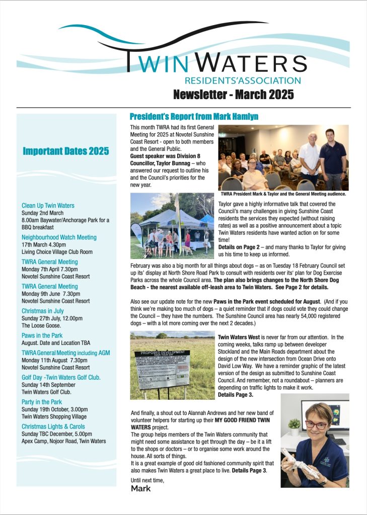 March 2025